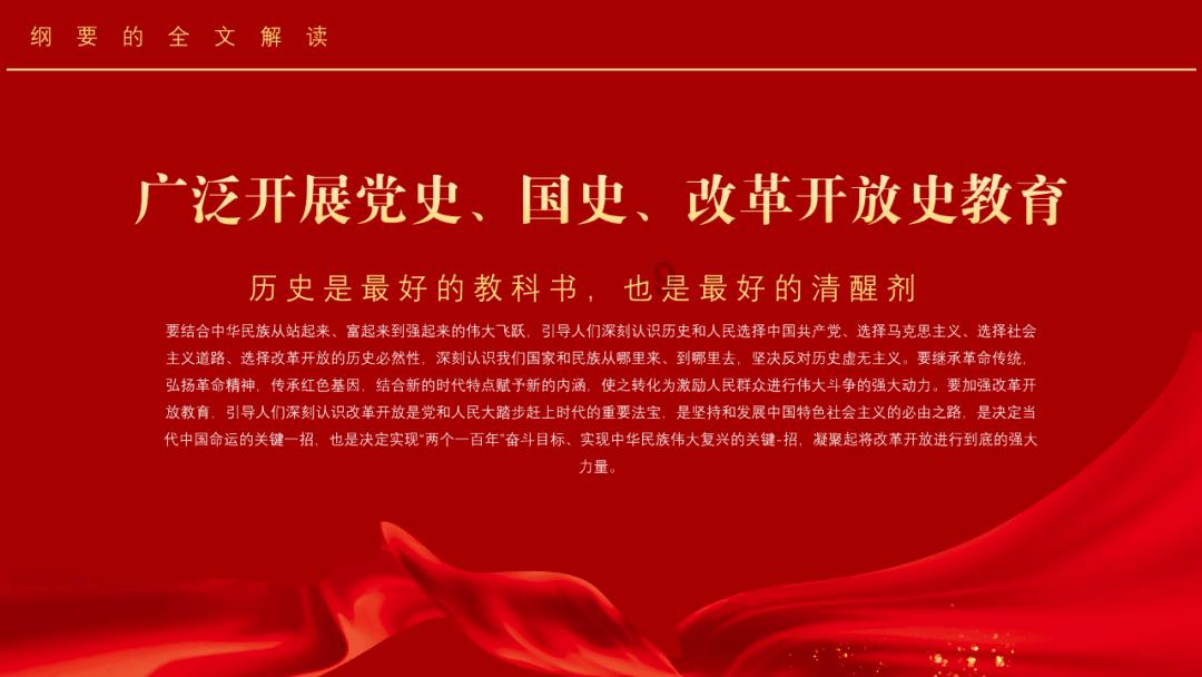 探寻天涯问答交流平台学者翻开阿拉伯语字典,发现一单词,为何就说我们都冤枉一个昏君了?