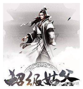 雷竞技比分