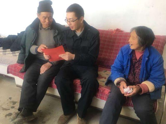 虫虫助手下载